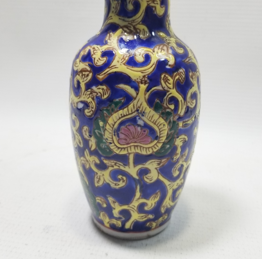 1850LERDEN KABARTMA BOYALI NADİR ÇİN PORSELEN VAZO