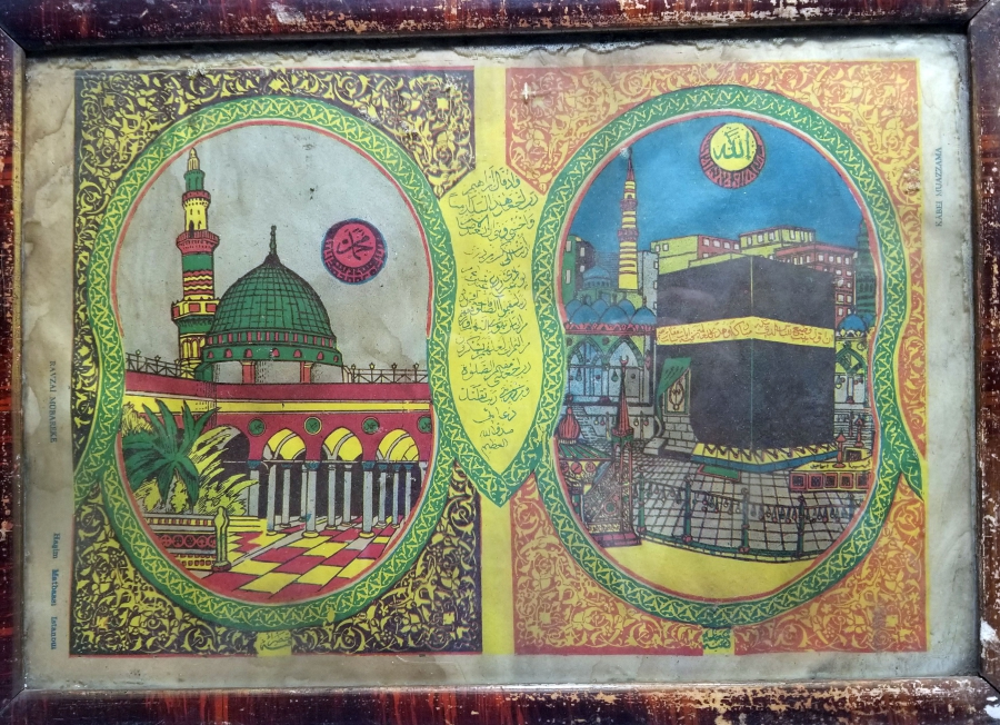 CUMHURİYET BAŞLARI ÇERÇEVESİNDE NADİR HAC VEKALETİ