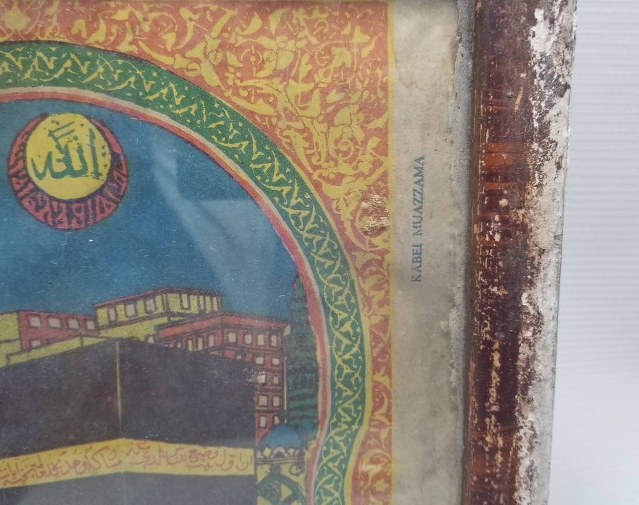 CUMHURİYET BAŞLARI ÇERÇEVESİNDE NADİR HAC VEKALETİ