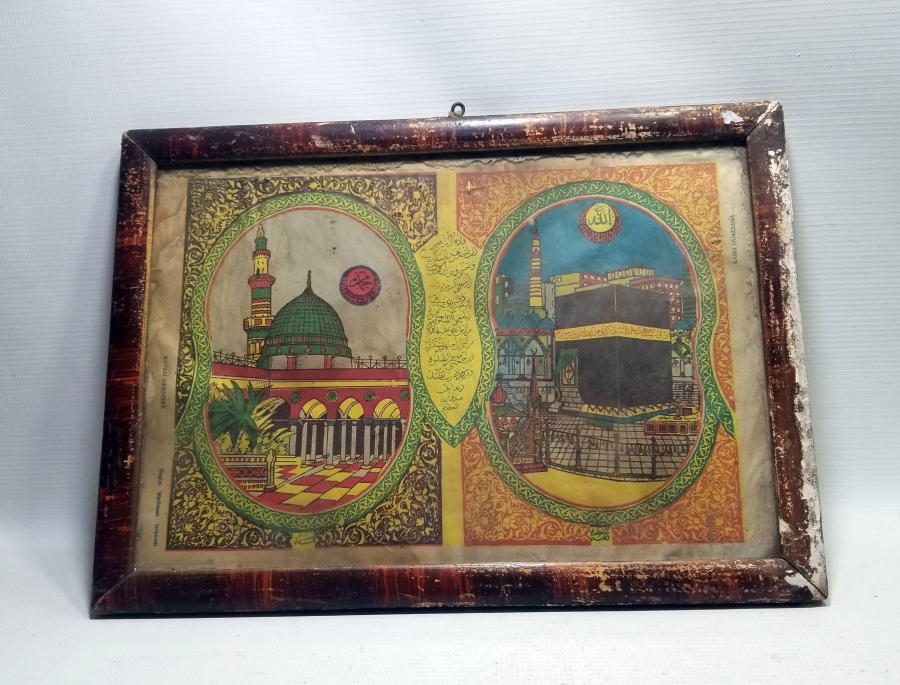 CUMHURİYET BAŞLARI ÇERÇEVESİNDE NADİR HAC VEKALETİ