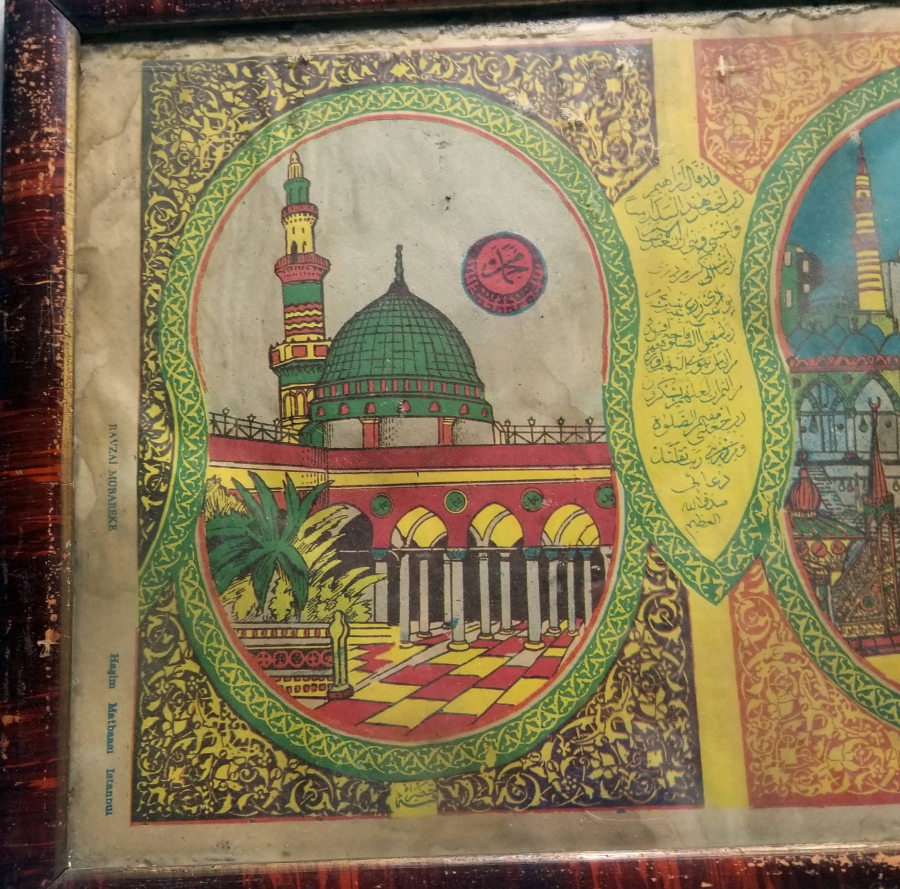 CUMHURİYET BAŞLARI ÇERÇEVESİNDE NADİR HAC VEKALETİ