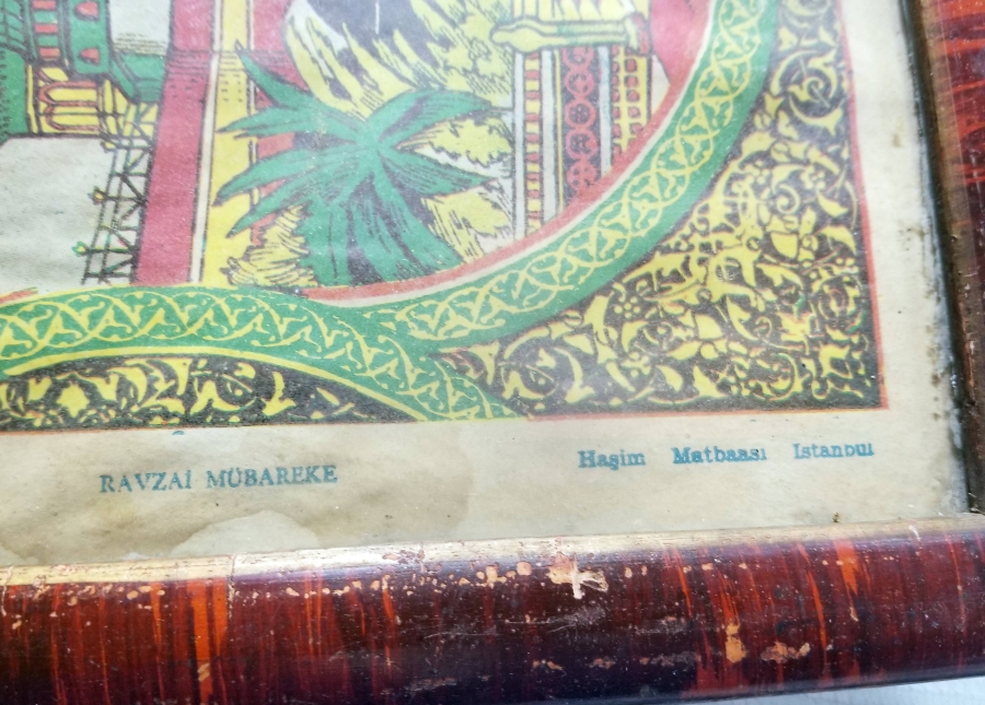 CUMHURİYET BAŞLARI ÇERÇEVESİNDE NADİR HAC VEKALETİ