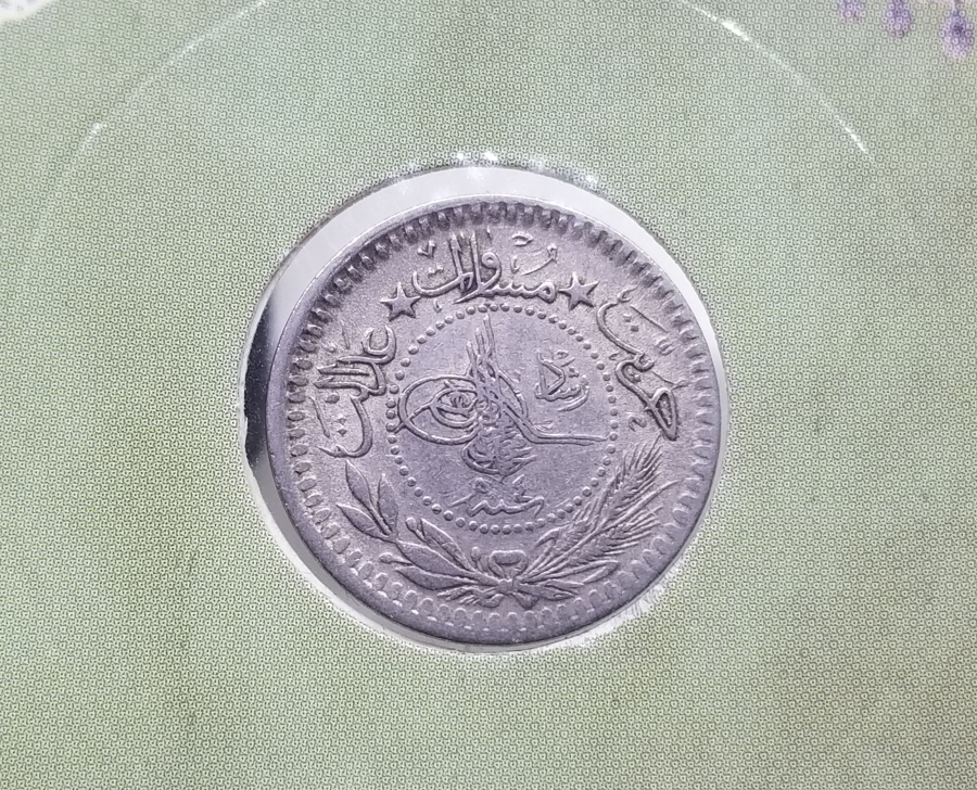 MEHMED REŞAD HAN DÖNEMİ KAPAMASINDA NİKEL 5 PARA