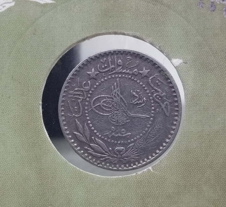 MEHMED REŞAD HAN DÖNEMİ KAPAMASINDA NİKEL 10 PARA