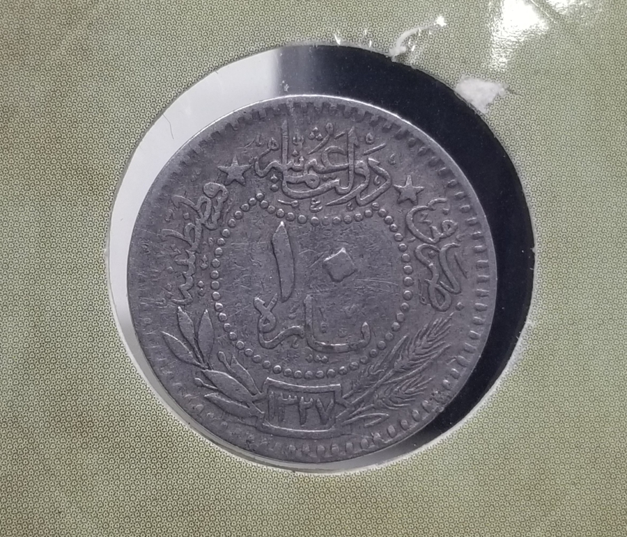 MEHMED REŞAD HAN DÖNEMİ KAPAMASINDA NİKEL 10 PARA