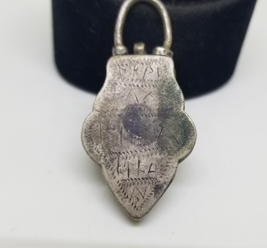 KİLİT FORMUNDA YAPILMIŞ OSMANLI DÖNEMİ ÜZERİ EBCEDLİ ÇOK NADİR GÜMÜŞ MUHABBET TILSIMI