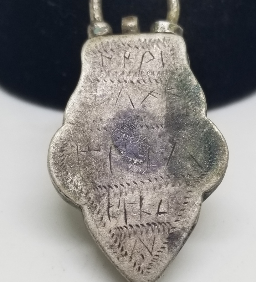 KİLİT FORMUNDA YAPILMIŞ OSMANLI DÖNEMİ ÜZERİ EBCEDLİ ÇOK NADİR GÜMÜŞ MUHABBET TILSIMI