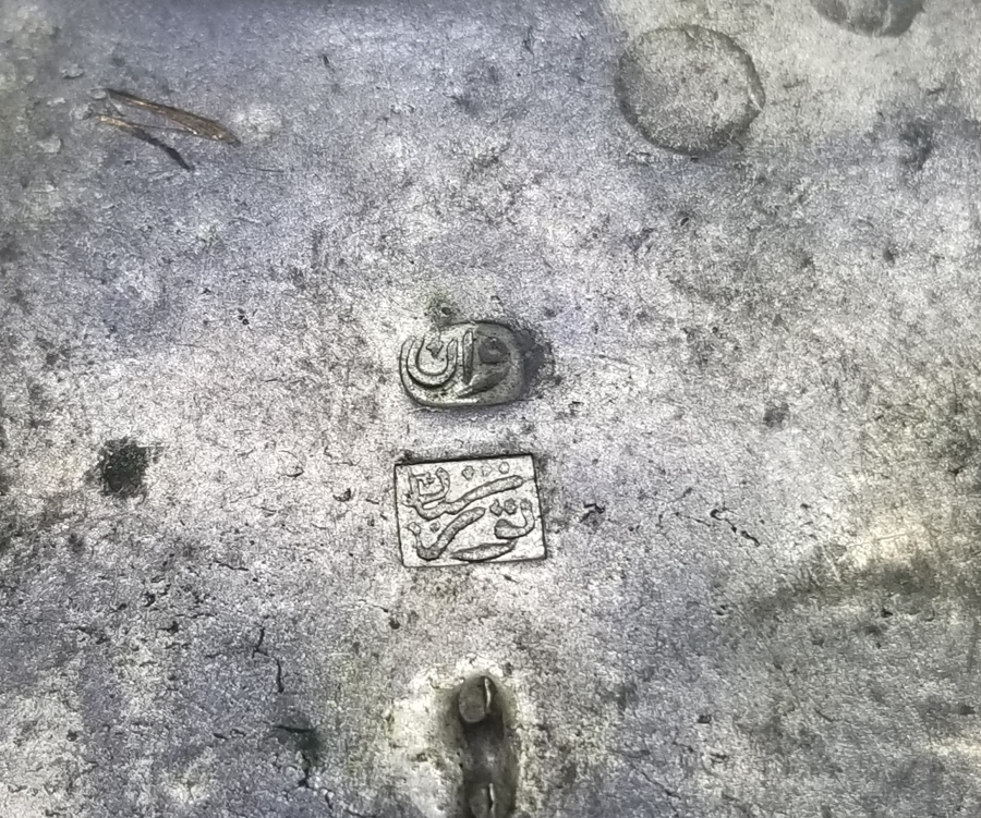 ARKASI OSMANLICA VAN DAMGALI GÜMÜŞ KEMER TOKASI PARÇASI