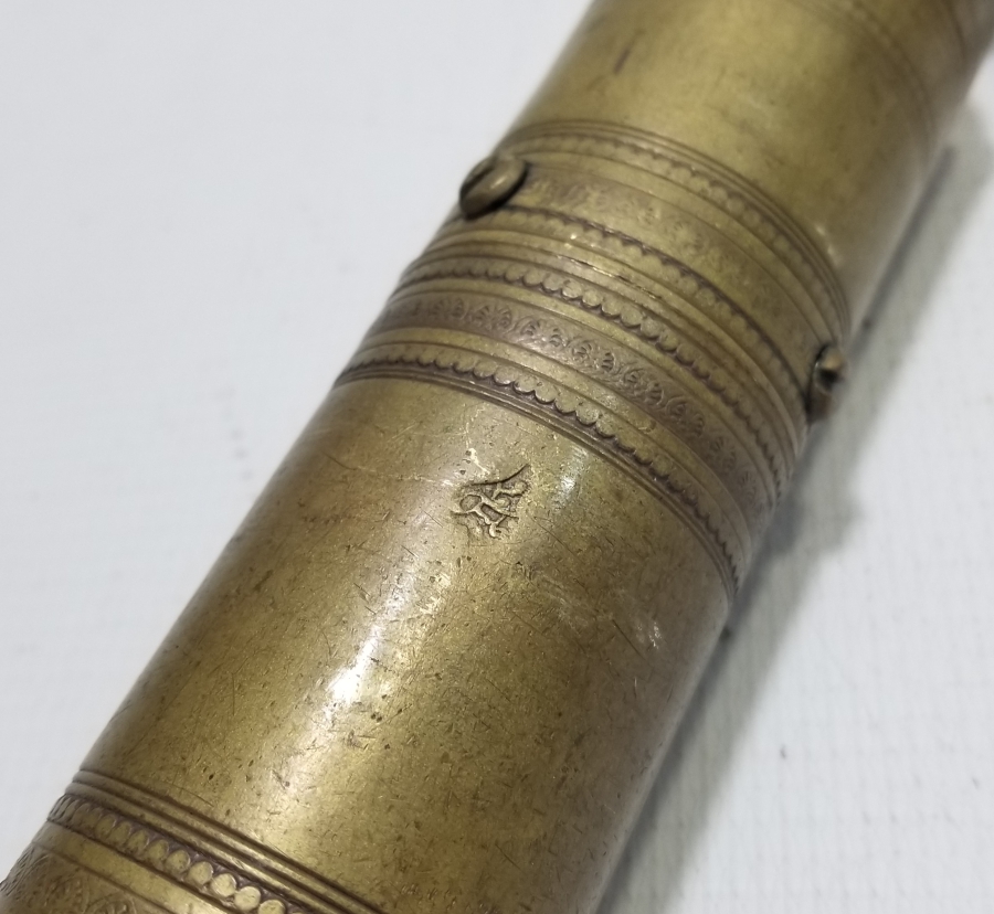 NADİR FORMDA OSMANLI DÖNEMİ SÜLEYMANİYE KAHVE DEĞİRMENİ