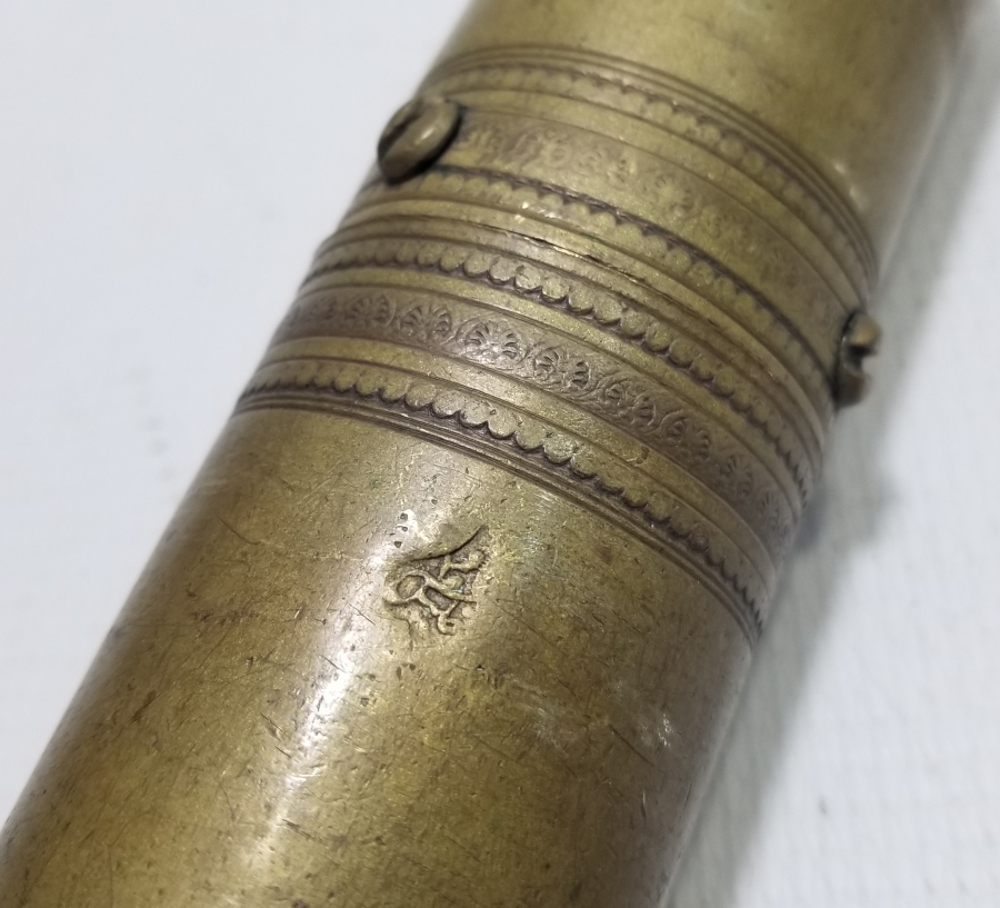 NADİR FORMDA OSMANLI DÖNEMİ SÜLEYMANİYE KAHVE DEĞİRMENİ