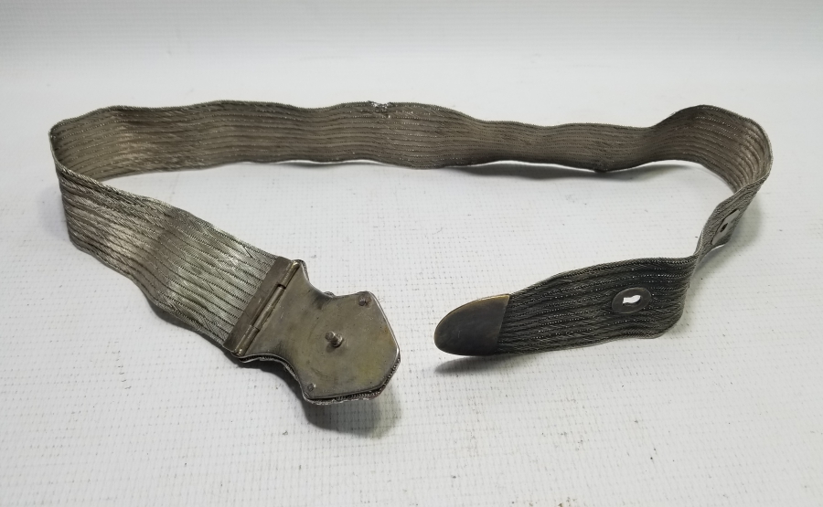 OSMANLI DÖNEMİ EL YAPIMI HASIR ÖRME GELİN KEMERİ