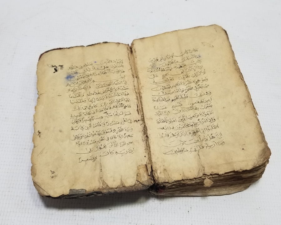 OSMANLI DÖNEMİ EL YAZMA KUR'AN-I KERİM