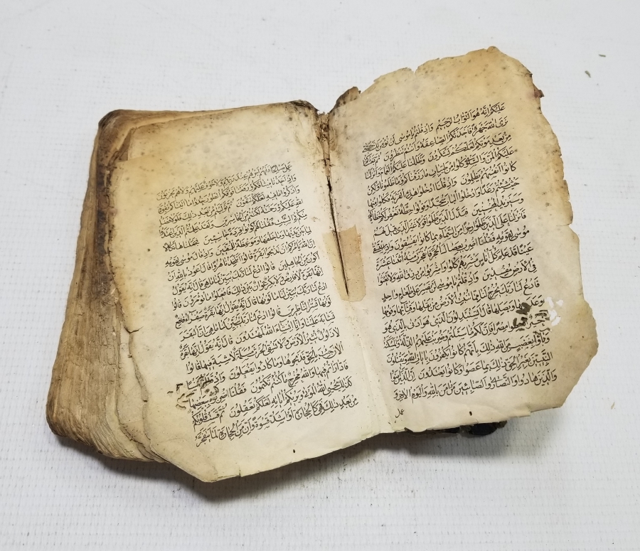 OSMANLI DÖNEMİ EL YAZMA KUR'AN-I KERİM