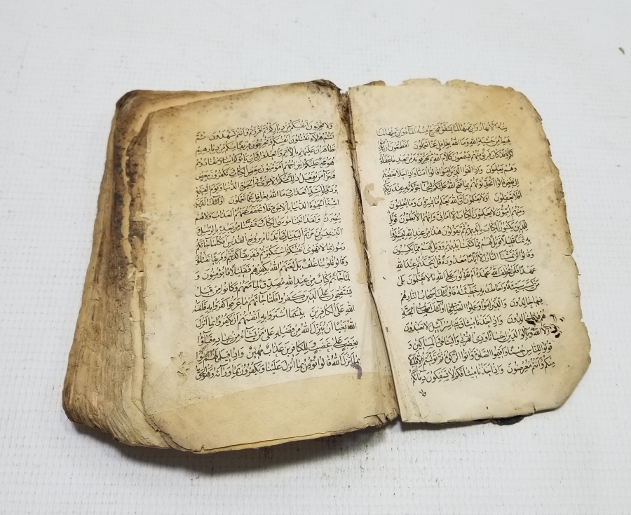 OSMANLI DÖNEMİ EL YAZMA KUR'AN-I KERİM