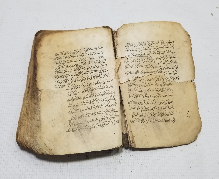 OSMANLI DÖNEMİ EL YAZMA KUR'AN-I KERİM