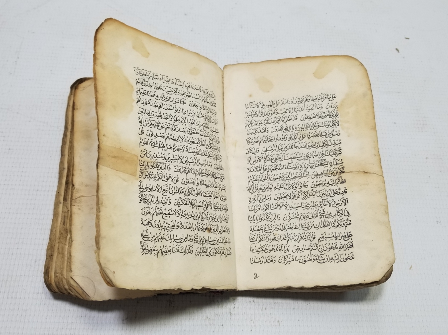 OSMANLI DÖNEMİ EL YAZMA KUR'AN-I KERİM