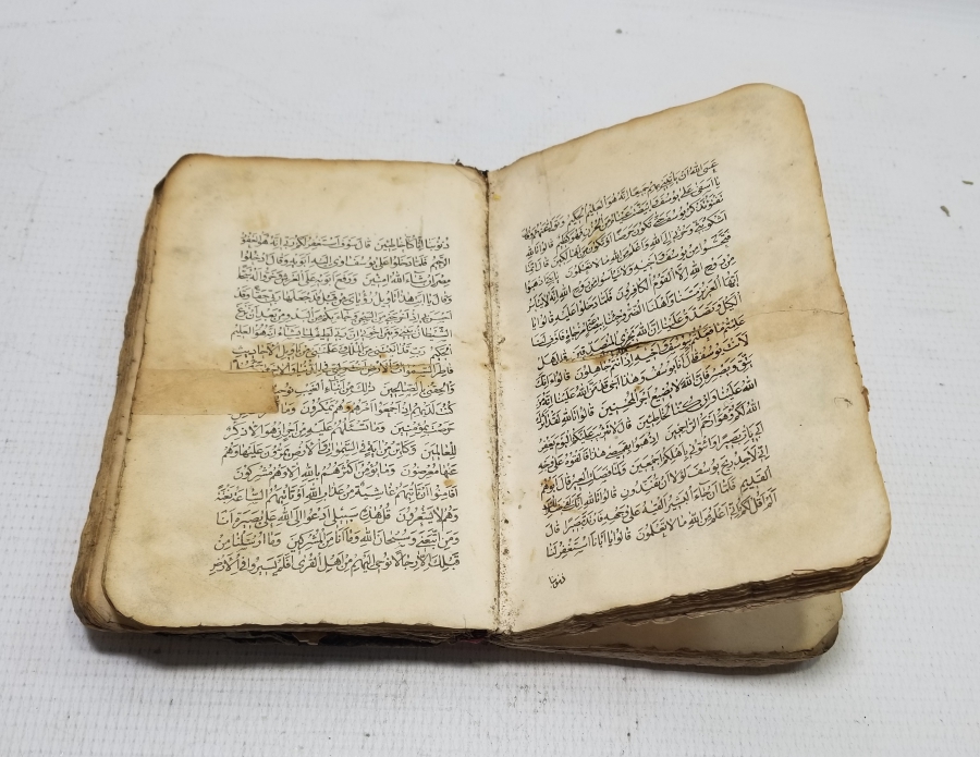 OSMANLI DÖNEMİ EL YAZMA KUR'AN-I KERİM