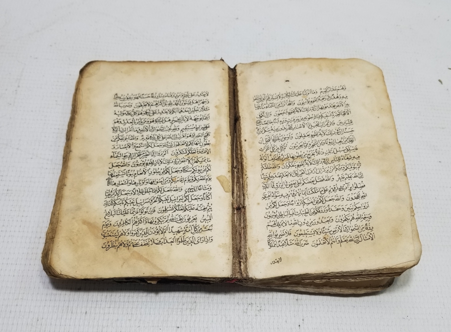 OSMANLI DÖNEMİ EL YAZMA KUR'AN-I KERİM