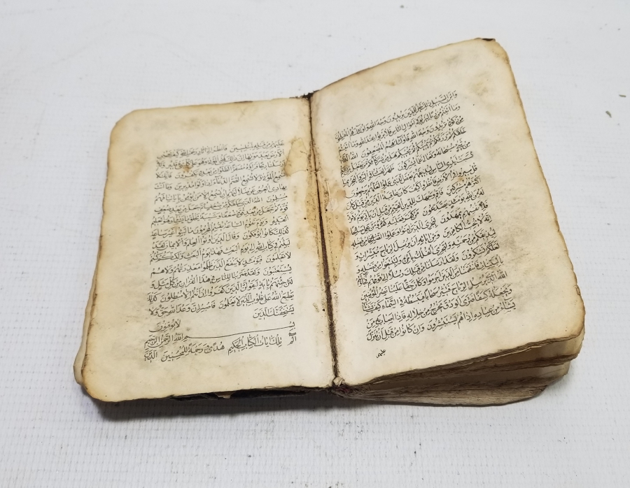 OSMANLI DÖNEMİ EL YAZMA KUR'AN-I KERİM