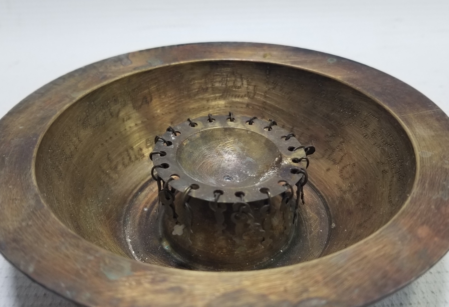 İÇİ AYETLERLE DEKORLU OSMANLI DÖNEMİ ŞİFA TASI