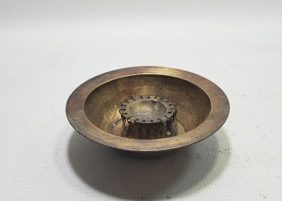 İÇİ AYETLERLE DEKORLU OSMANLI DÖNEMİ ŞİFA TASI