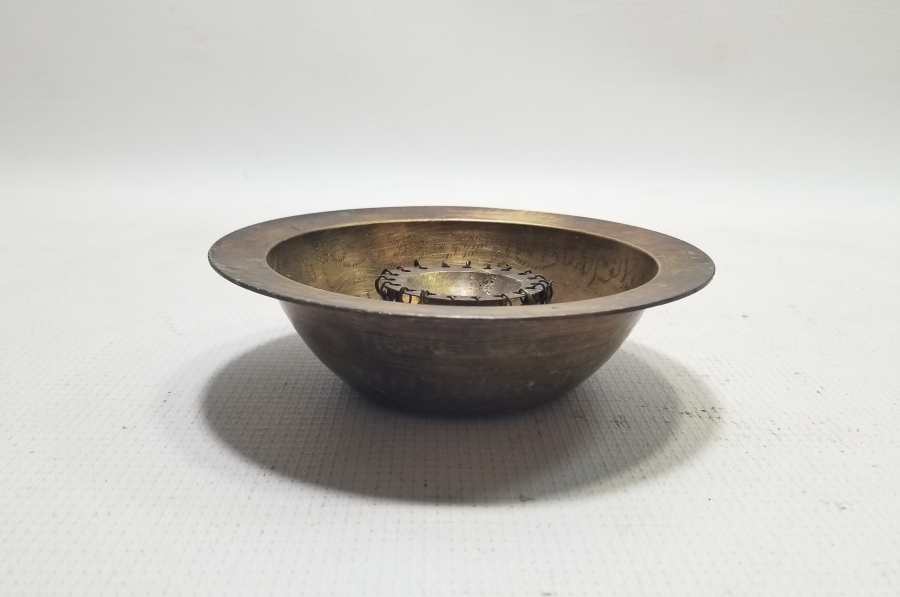 İÇİ AYETLERLE DEKORLU OSMANLI DÖNEMİ ŞİFA TASI