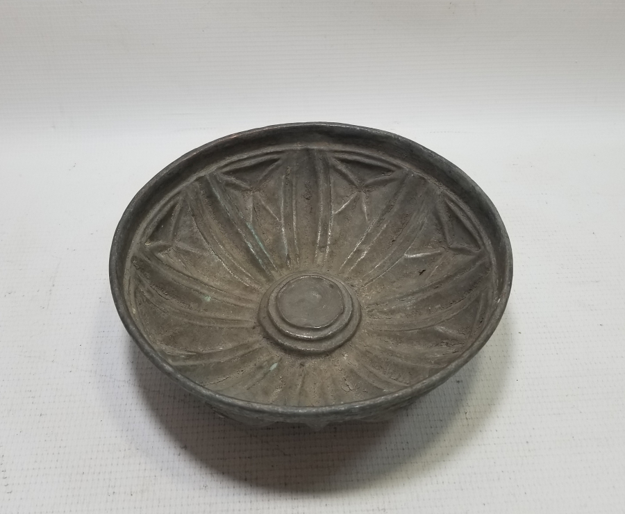 OSMANLI DÖNEMİ KABARTMA İŞÇİLİKLİ SELÇUKLU BAKIR HAMAM TASI