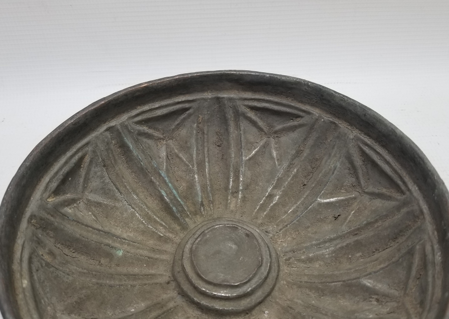 OSMANLI DÖNEMİ KABARTMA İŞÇİLİKLİ SELÇUKLU BAKIR HAMAM TASI