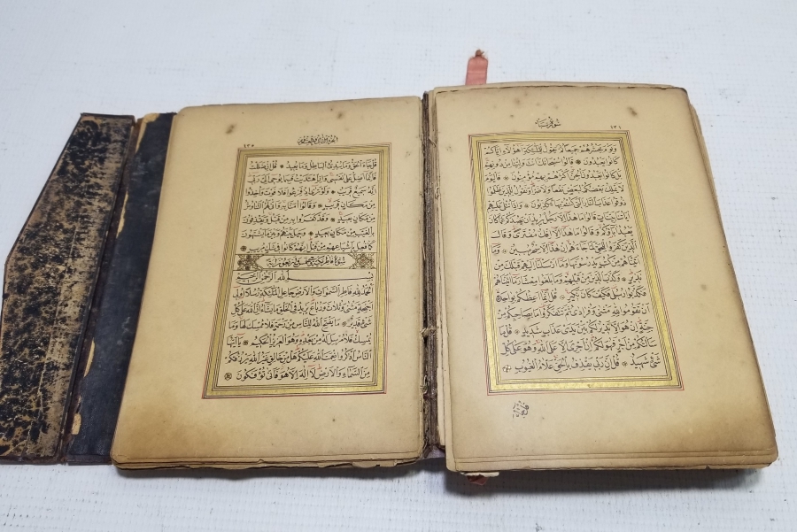 SARAY MATBAASINDA BASILMIŞ ABDÜLHAMİD HAN'IN ÖZEL KÜTÜPHANESİNE AİT ALTIN VARAKLI NADİR KUR'AN-I KERİM