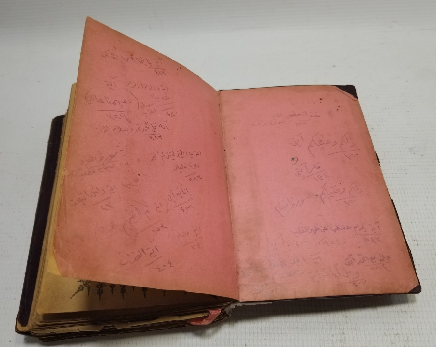 SARAY MATBAASINDA BASILMIŞ ABDÜLHAMİD HAN'IN ÖZEL KÜTÜPHANESİNE AİT ALTIN VARAKLI NADİR KUR'AN-I KERİM