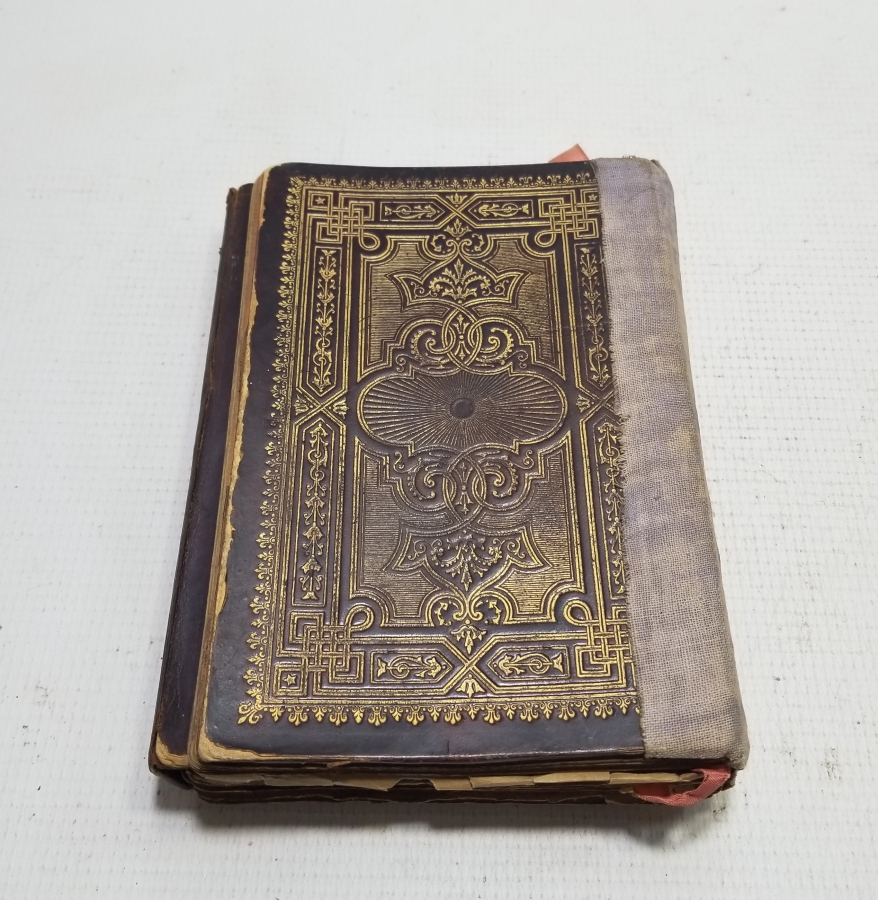 SARAY MATBAASINDA BASILMIŞ ABDÜLHAMİD HAN'IN ÖZEL KÜTÜPHANESİNE AİT ALTIN VARAKLI NADİR KUR'AN-I KERİM