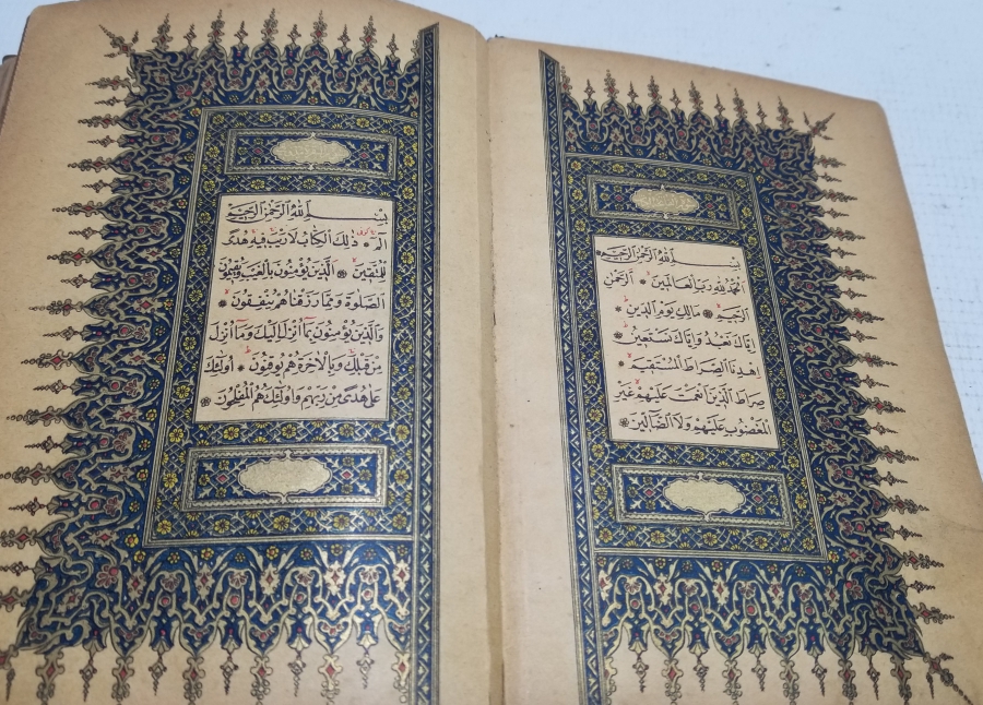 SARAY MATBAASINDA BASILMIŞ ABDÜLHAMİD HAN'IN ÖZEL KÜTÜPHANESİNE AİT ALTIN VARAKLI NADİR KUR'AN-I KERİM