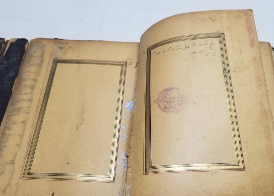 SARAY MATBAASINDA BASILMIŞ ABDÜLHAMİD HAN'IN ÖZEL KÜTÜPHANESİNE AİT ALTIN VARAKLI NADİR KUR'AN-I KERİM