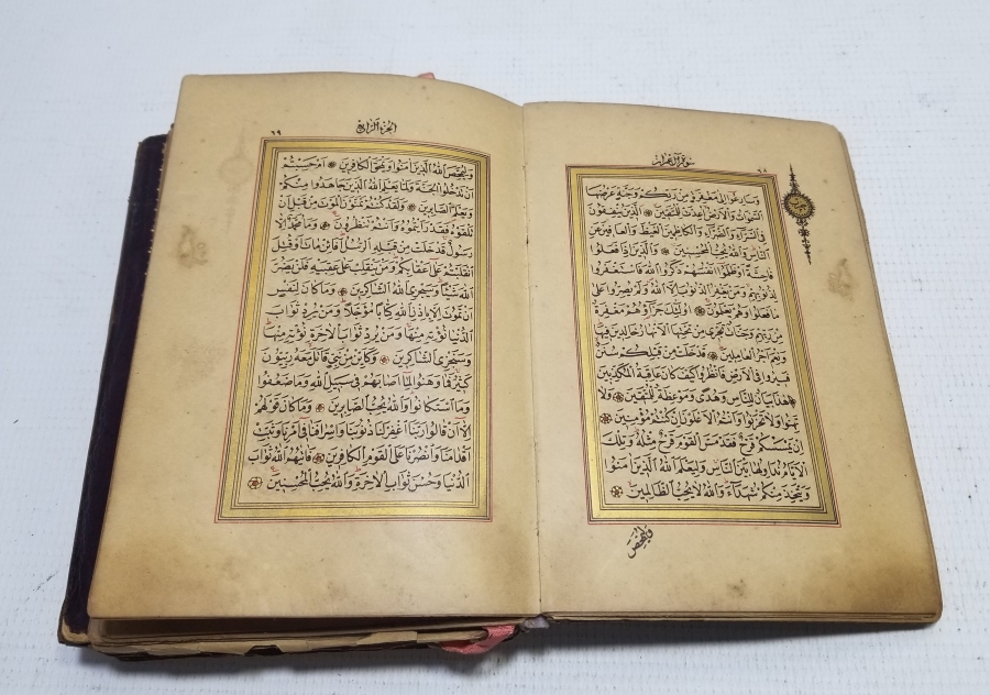 SARAY MATBAASINDA BASILMIŞ ABDÜLHAMİD HAN'IN ÖZEL KÜTÜPHANESİNE AİT ALTIN VARAKLI NADİR KUR'AN-I KERİM