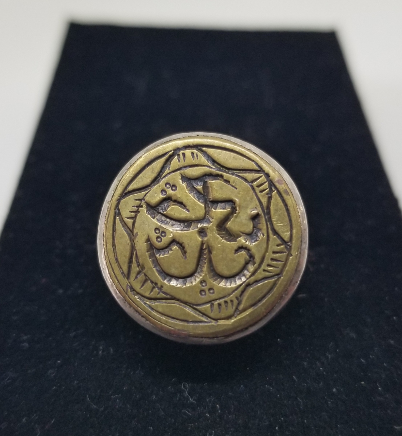 GÜMÜŞ TUTMAÇLI OSMANLI DÖNEMİ ŞAHIS MÜHRÜ