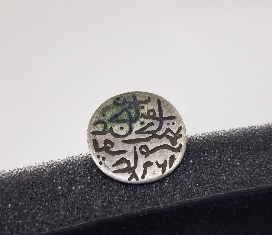 TUTMACI AY YILDIZLI OSMANLI DÖNEMİ POSTANE MÜHRÜ