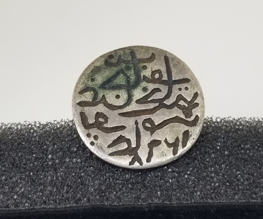 TUTMACI AY YILDIZLI OSMANLI DÖNEMİ POSTANE MÜHRÜ