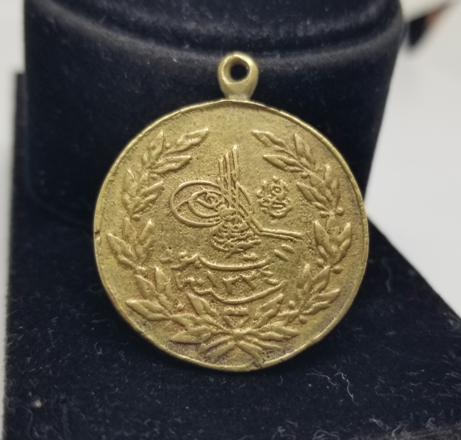 OSMANLI DÖNEMİ MEŞRUTİYET MADALYASI