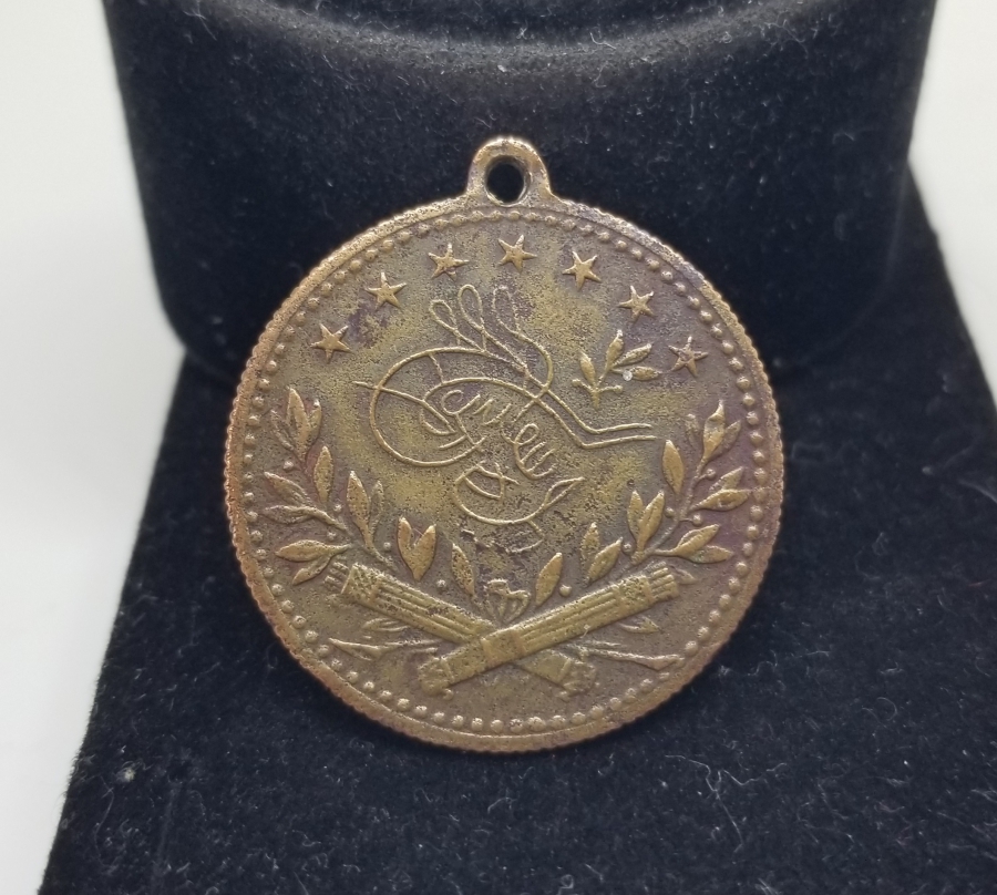 MEHMED REŞAD HAN GÖRSELLİ NADİR MEŞRUTİYET MADALYASI