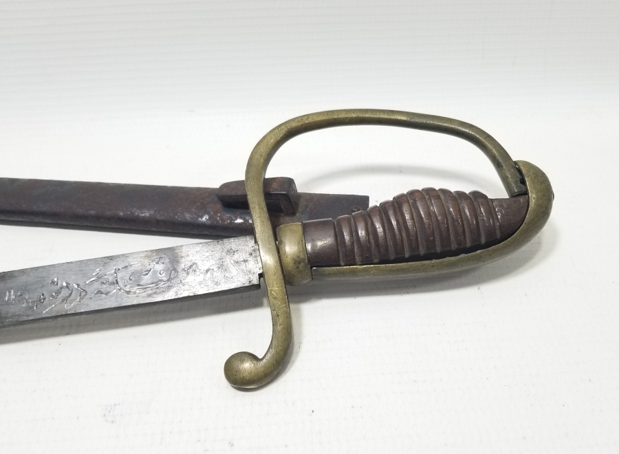 OSMANLI DÖNEMİ NADİR BOYDA TOPÇU KILICI - TOPÇU SUBAYI'NIN SON SAVUNMA KILICI