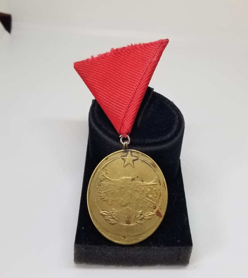 İSTİKLAL SAVAŞI MADALYASI - İSTİKLAL MADALYASI