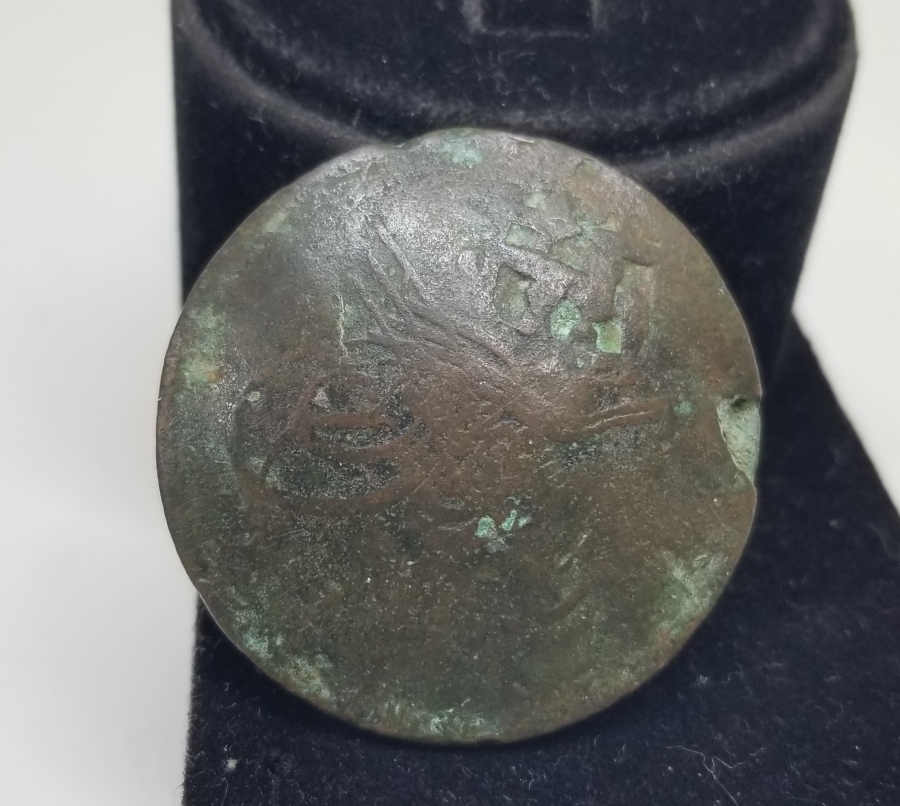 ABDÜLMECİD HAN DÖNEMİ KONTRMARKLI 40 PARA