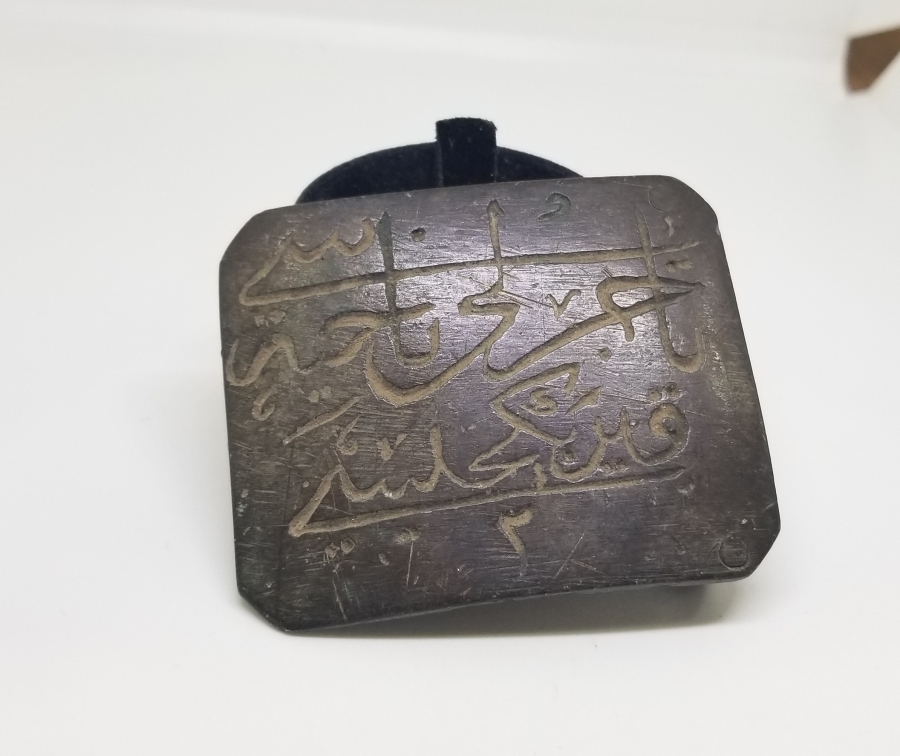 OSMANLI DÖNEMİ NADİR KIR BEKÇİSİ KEMER TOKASI