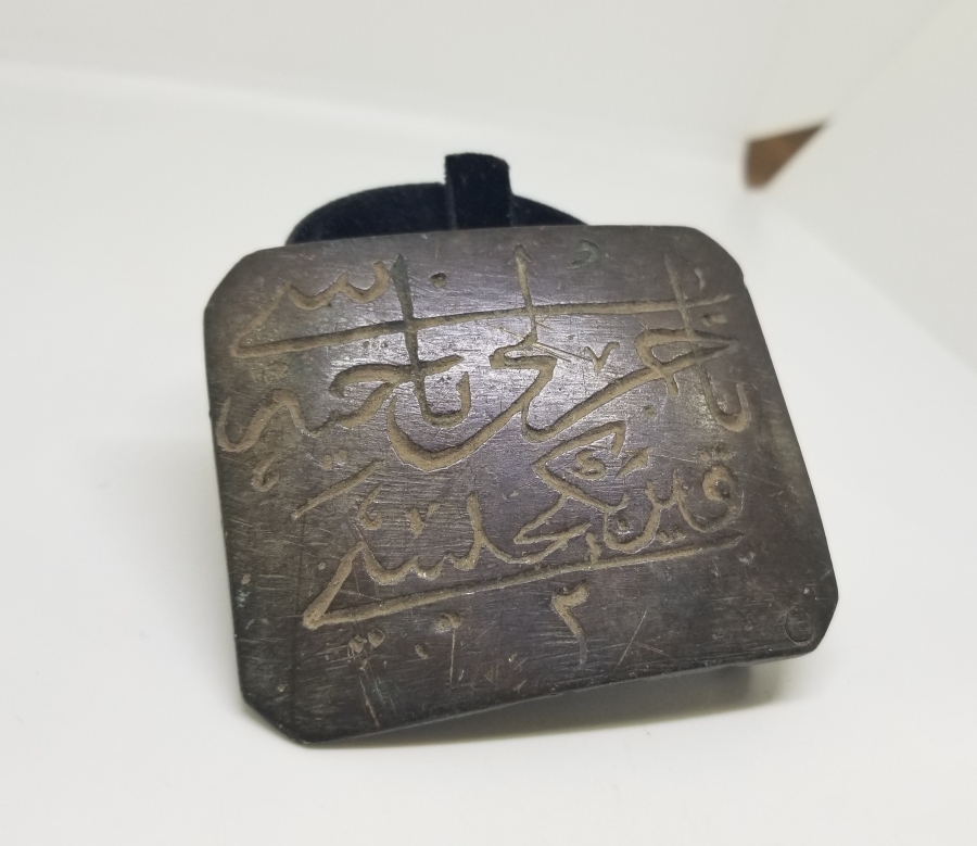 OSMANLI DÖNEMİ NADİR KIR BEKÇİSİ KEMER TOKASI