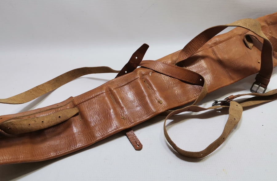 OSMANLI DÖNEMİ DERİ KUVVACI KÜTÜKLÜĞÜ