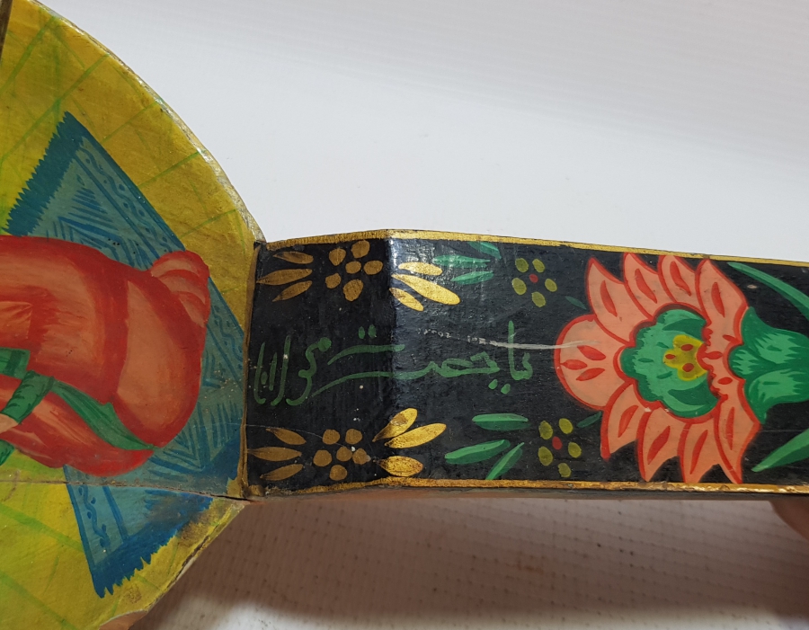 DEV BOYDA TAMAMI EL BOYAMA KONYA İŞİ DUVAR KAŞIĞI