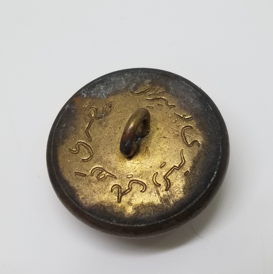 ARKASI OSMANLICA YAZILI OSMANLI DÖNEMİ TOMBAK PAŞA CEKET DÜĞMESİ