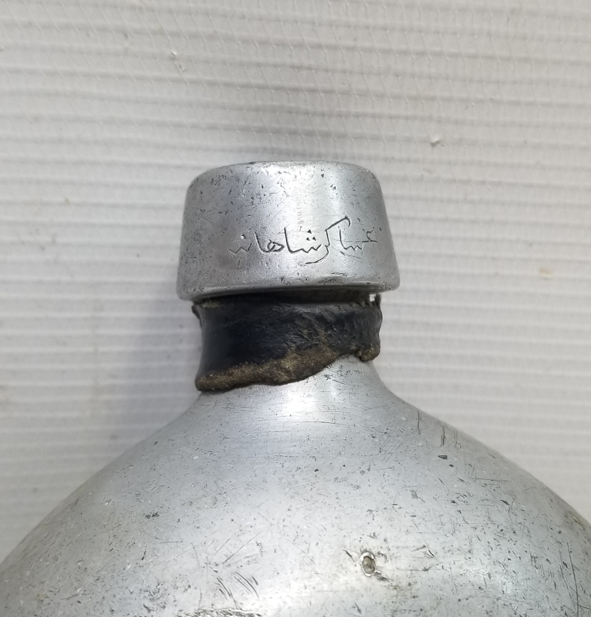 1. DÜNYA SAVAŞI DÖNEMİ ASAKİRİ ŞAHANE YAZILI NADİR FORMDA OSMANLI ASKER MATARASI