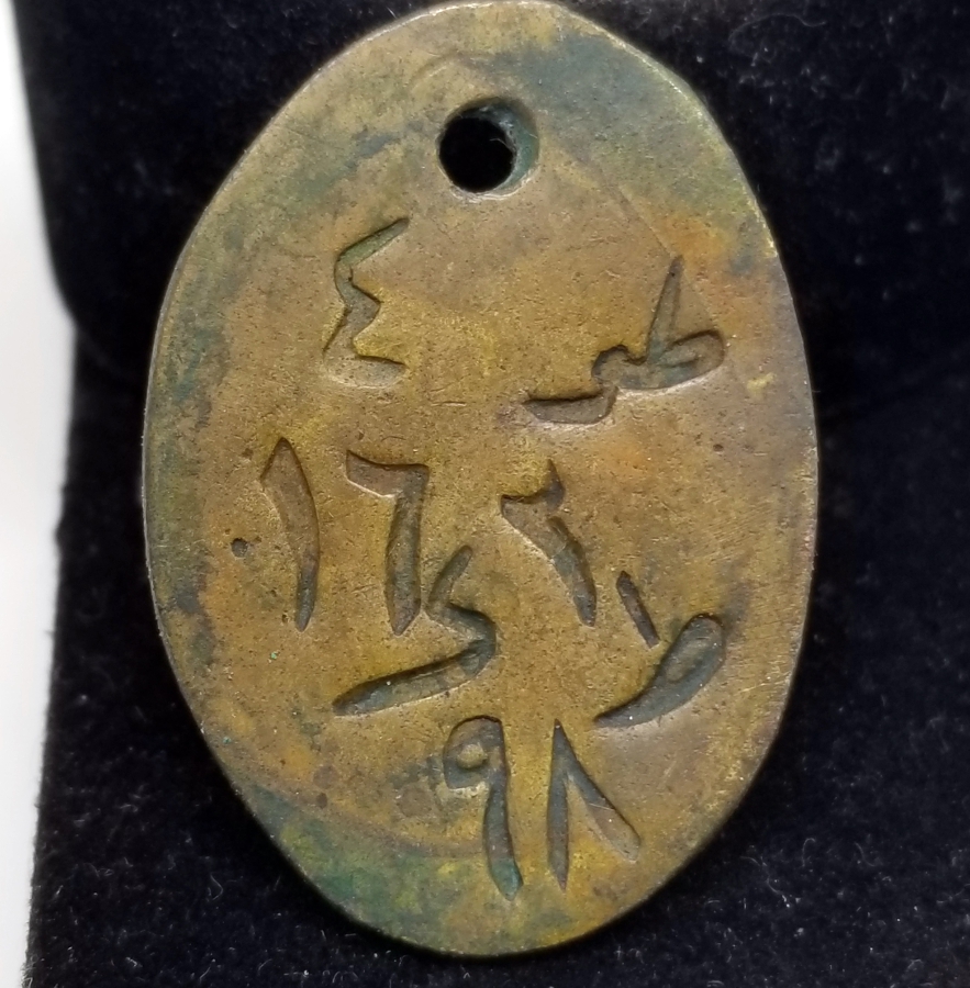 1. DÜNYA SAVAŞI DÖNEMİ OSMANLI ASKER KÜNYESİ