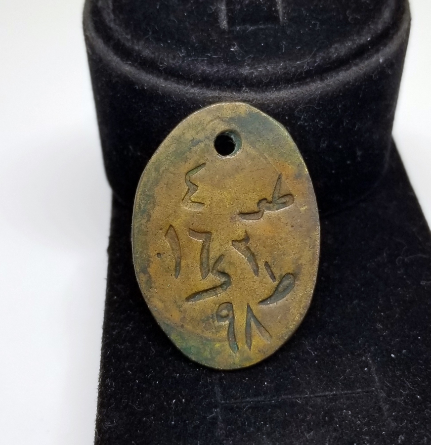 1. DÜNYA SAVAŞI DÖNEMİ OSMANLI ASKER KÜNYESİ